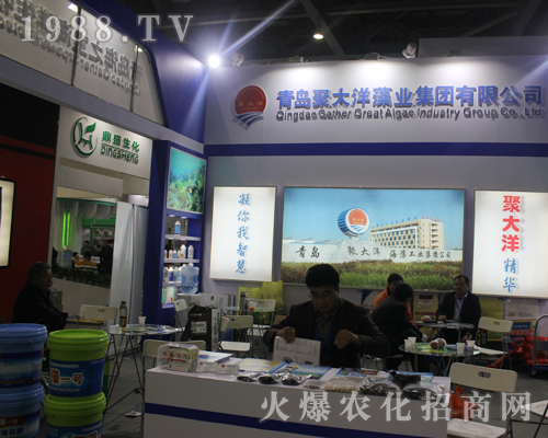 �۴������M(j��n)2017ȫ��(gu��)ֲ����(hu��)