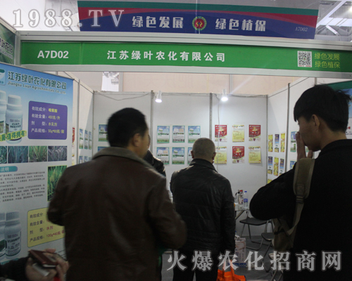 ���K�G�~�r(n��ng)���~��2017�ϲ�ֲ���p����