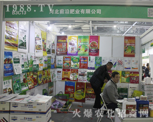 �ӱ�ǰ����2017�Ї�(gu��)ֲ���p����(hu��)�õ�ٝ�p