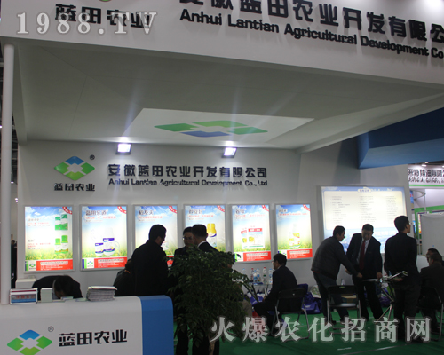 �����{(l��n)���r(n��ng)�I(y��)�ڵ�33��ֲ���p����(hu��)���������Y