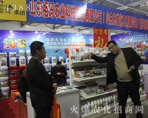 ɽ�|�欔�ڵ�33��ֲ���p����(hu��)��(sh��)���٬F(xi��n)