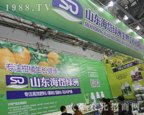 ɽ�|��᷾G�����﹤���ڵ�33��ֲ���p�������T�x����