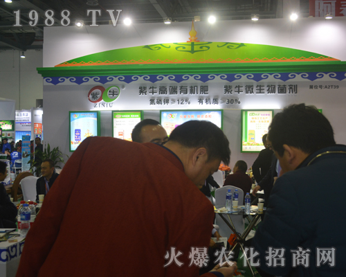 ��33���Ї�ֲ���p����(hu��)����ţ�߶��ЙC(j��)�����˶�����ԃ