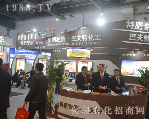 ����(gu��)��(d��)�Y-�ͷ��؅�չ2017ȫ��(gu��)ֲ����(hu��)