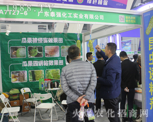 ̩��������2017ȫ��ֲ�������v�w