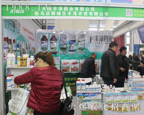 ���B�S�ɷʘI(y��)��2017ȫ��ֲ������չ����Ʒ