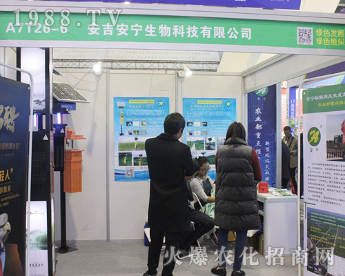 ����������2017�ϲ�ֲ���p����(hu��)�Ͼ��±�