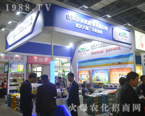 �֠����ʘI(y��)��2017ȫ��ֲ����(hu��)���@����