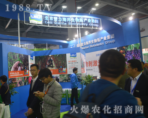 2017ȫ��ֲ��������������������Ч����