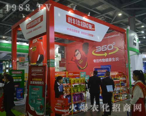 �~�S�ѳ�������2017�ϲ�ȫ��(gu��)ֲ����(hu��)�����ɹ�