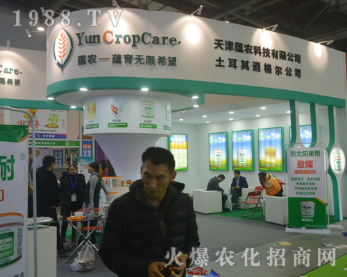 �N(y��n)�r(n��ng)�Ƽ�1