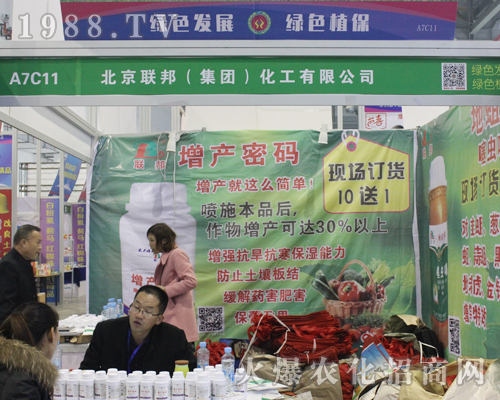 ����(li��n)�������2017�ϲ�ֲ����