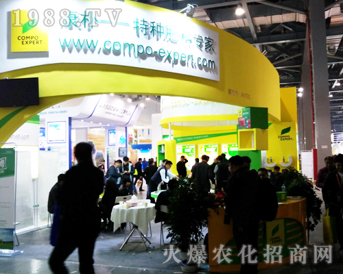 2017�ϲ�ֲ���p����(hu��)�Ͽ�����@����