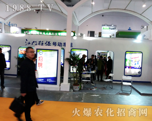 ���Tֲ��¡�؅���2017��33���Ї�ֲ���p����