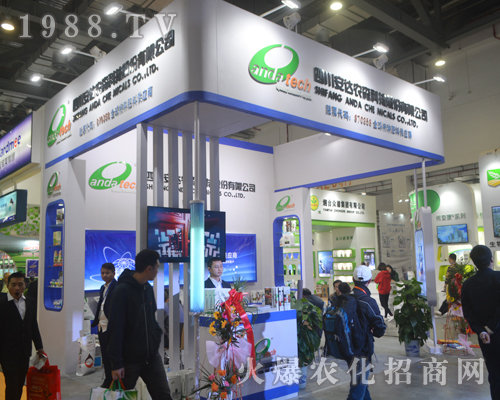 ���_(d��)�r(n��ng)ɭ�Ƽ���33��ֲ���p����(hu��)�����`����