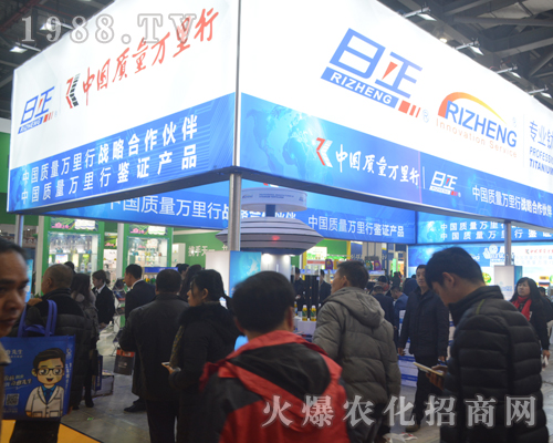 ����2017�Ї�(gu��)ֲ���p����(hu��)�����𾴣�