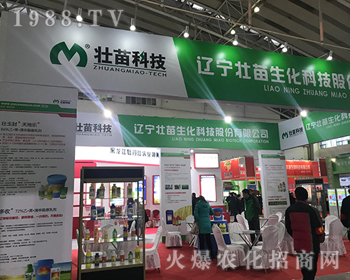 ����Ƽ��ڵ�32�ù����Iֲ����(hu��)��������