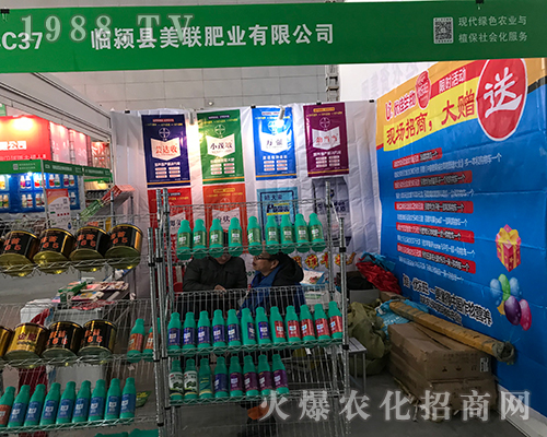 ��(li��n)�ʘI(y��)��2017������ֲ�����ϲ�������