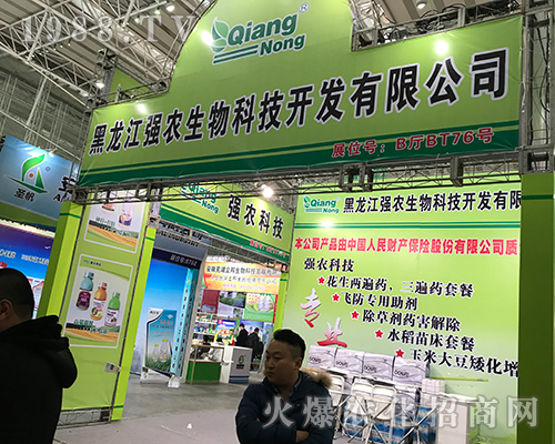 ��(qi��ng)�r(n��ng)���չ��32�ú�����ֲ���p����