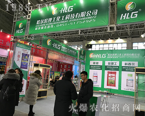 �������W(xu��)��2017�����Iֲ�����e�O����