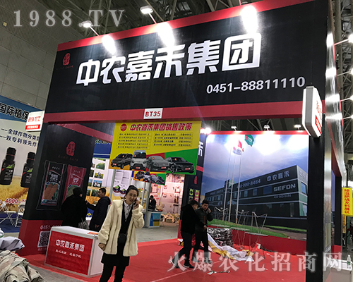 ���r(n��ng)�κ̼��F(tu��n)����2017��32�ú�����ֲ����