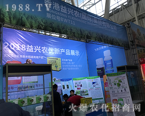 ������d�r(n��ng)��(gu��)�H�ڵ�32�ù����Iֲ����(hu��)���ل�(chu��ng)�ѿ�(j��)