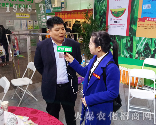 2017������ԭ���ϕ��ϻ�ֱ��ȫ�̞�������F��ʢ�r��