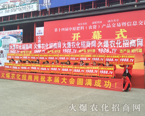 2017��14����ԭ���ϕ��ϣ����r(n��ng)����(zh��n)ʿ��������(zh��n)��ȫ���Ը�������