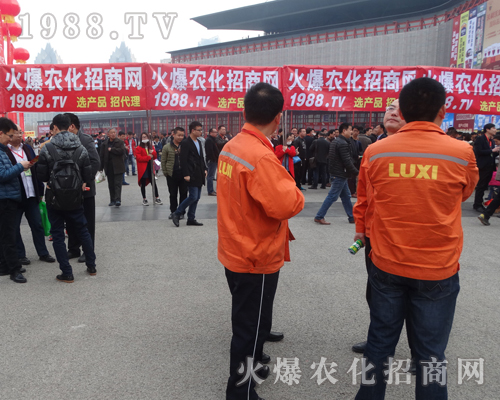     2017���ݷ��ϕ�(hu��)��1988.TV�ٴγɞ�ȫ��(ch��ng)���c(di��n)��