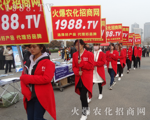     2017���Ϸ��ϕ���1988.TV�����\����