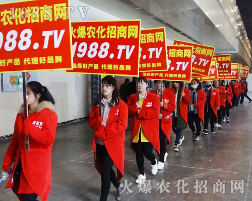     ��14����ԭ���ϕ�(hu��)��1988.TV������ݏ�(qi��ng)����