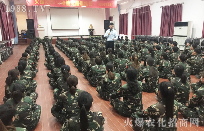 2017動(dòng)能覺醒 自我突破