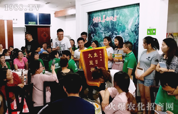 不放棄 就有可能