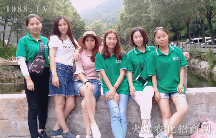 腳踏實地 勇往直前