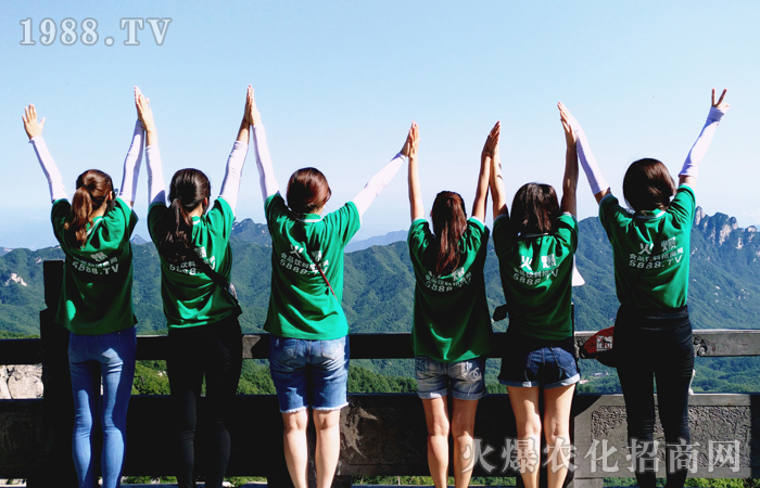 一步一個(gè)腳印