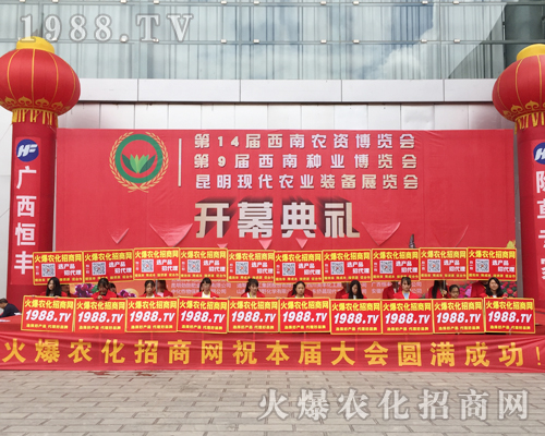 2017�����r(n��ng)�Y����1988.TV���̟o�ϵK�������У�