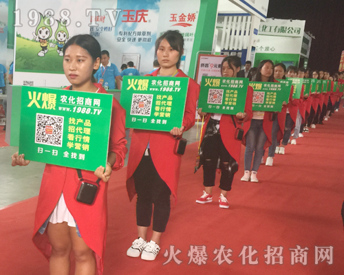 2017�������r(n��ng)�Y��(hu��)�����r(n��ng)�����̾W(w��ng)�ٴγɞ�ȫ��(ch��ng)���c(di��n)