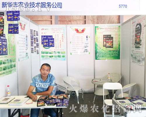 ���A�S��2017�����r(n��ng)�Y���[���ϴ�Ů���