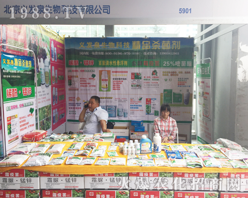 2017�����r(n��ng)�Y���[��(hu��)���x�l(f��)Ȫ����`�Ź��