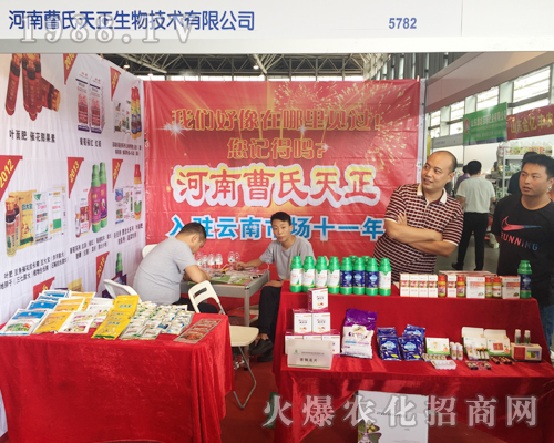 ���������y��Ʒ���ӵ�ʮ�Č������r(n��ng)���[��