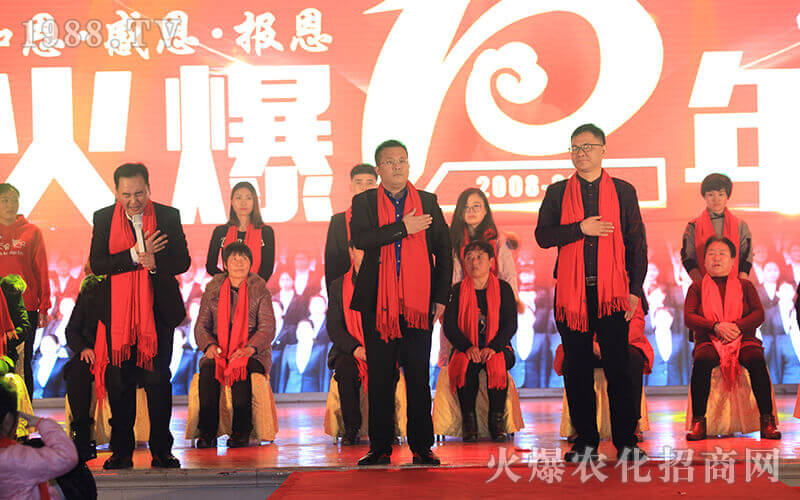 感恩公司 使我成長(zhǎng)