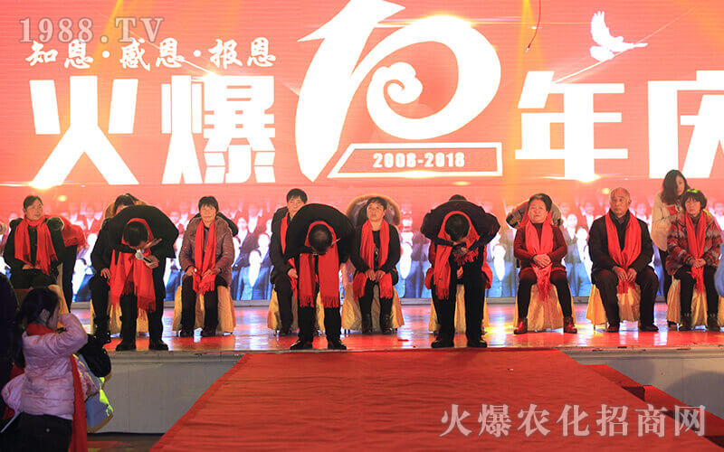 �ж��𱬾W(w��ng) ʮ������