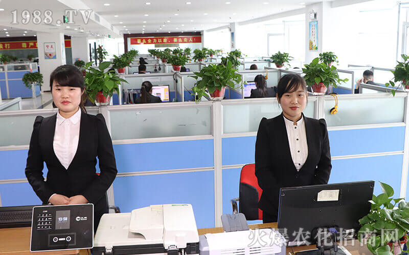 感謝您陪我成長(zhǎng)—火爆家人