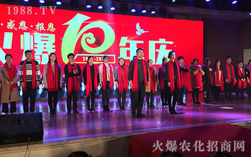 十年如一日譜火爆招商進(jìn)行曲