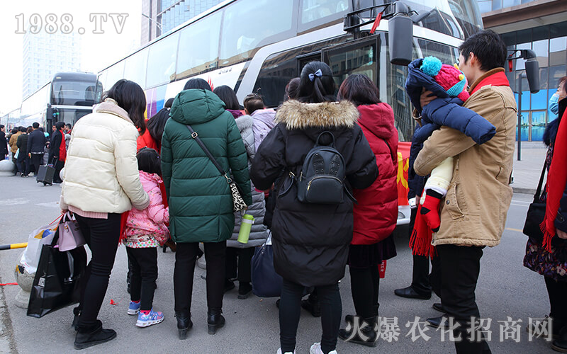 十年火爆網(wǎng),攜手共成長