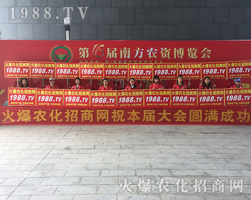 ���r(n��ng)�����̾W(w��ng)��2018�Ϸ��r(n��ng)�Y��(hu��)�ϴ�չ�L(f��ng)��