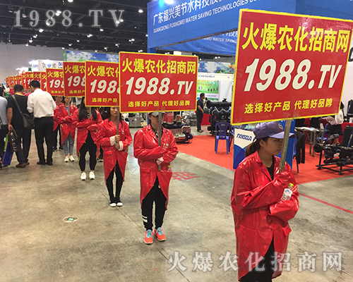 ���r(n��ng)�����̾W(w��ng)��2018��16���ό��r(n��ng)�Y����Ź��