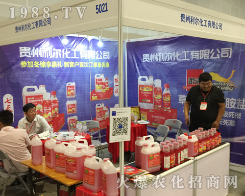 �F�����������𱬅�չ��ʮ���ÏV���ό��r(n��ng)�Y��