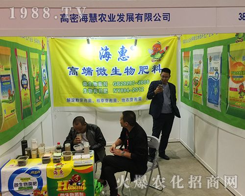 �����r(n��ng)�I(y��)��2018�Ϸ��r(n��ng)�Y��(hu��)���B����