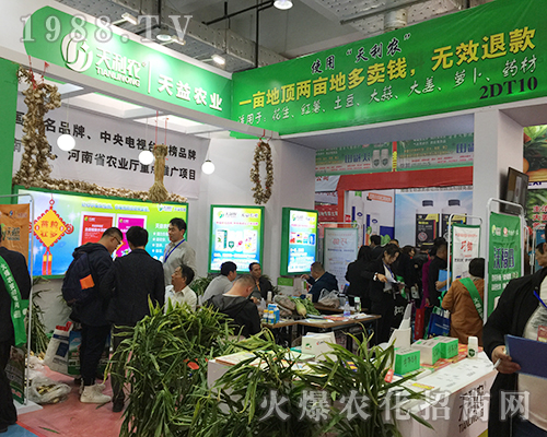 ���������r(n��ng)�Y��2018ɽ�|ֲ���p�����@�G����